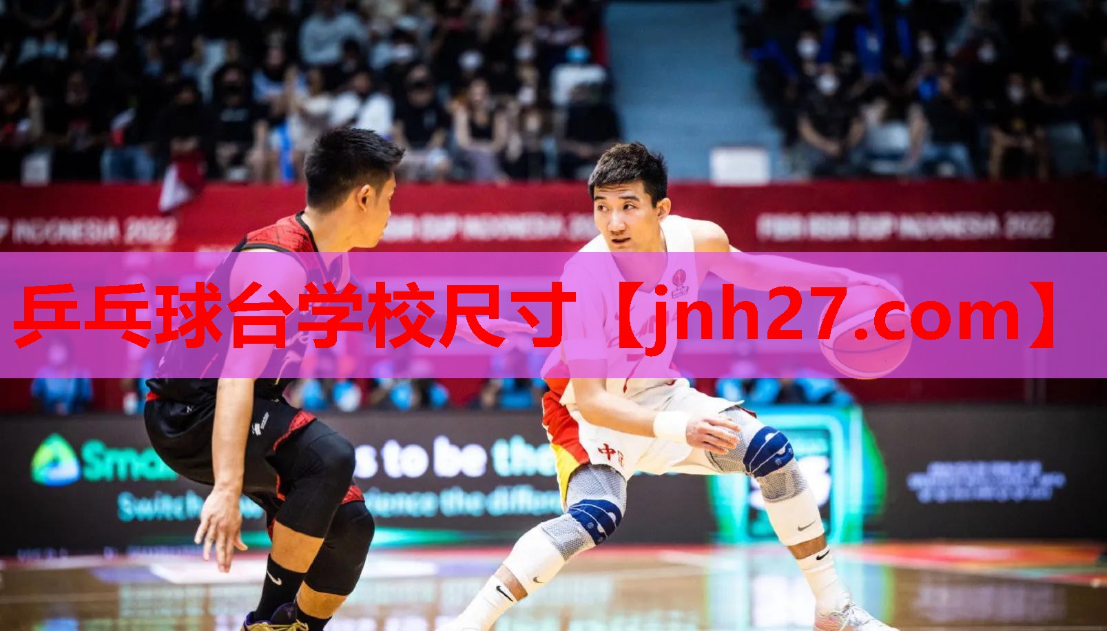 乒乓球台学校尺寸